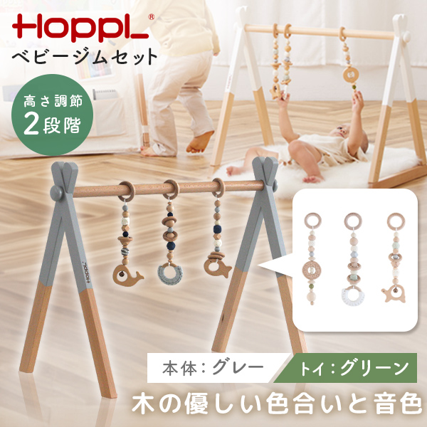 なにわ男子 LIVE TOUR 2024 +Alpha なにわ男子の指人形 全7種