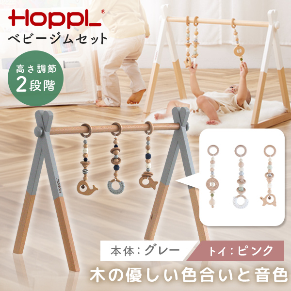 SET IT OFF セット・イット・オフ ローライダー チカーノ ギャング