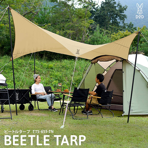 DOD タープ ビートルタープ TT5-655-TN dod アウトドア キャンプ 7角形 ポリエステルの通販は