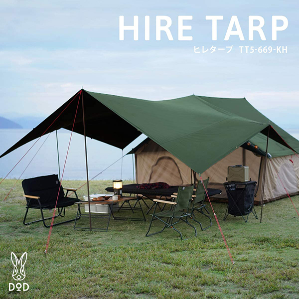 DOD エイテント　ヒレタープ DOD エイテント ヒレタープ 【公式通販】