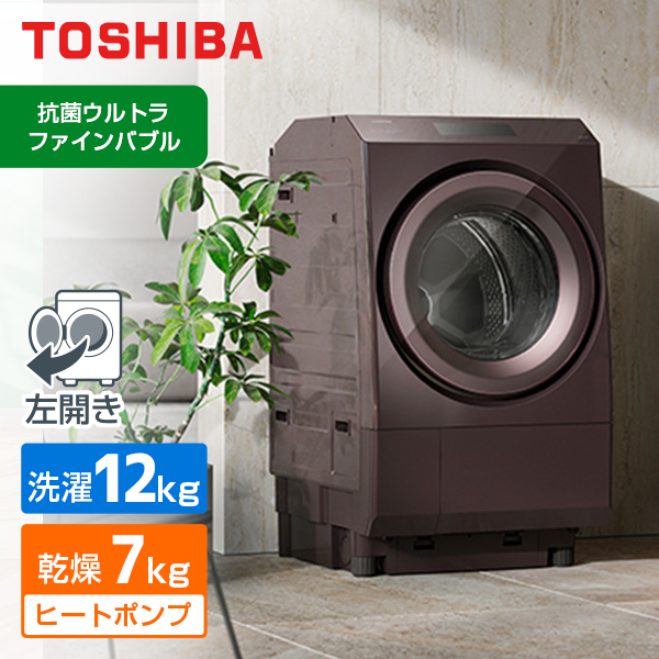 マキタ(Makita) 高圧洗浄機 高機能タイプ 100V 50/60Hz MHW0820(中古品)