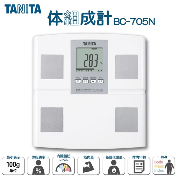 タニタ 体重計 体組成計 体脂肪計 BC-705N-WH 体脂肪率 内臓脂肪 筋肉