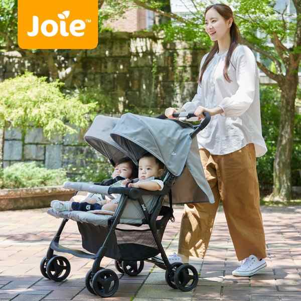 2人乗りベビーカー joie ジョイ エアツイン ダークピューター - 移動用品