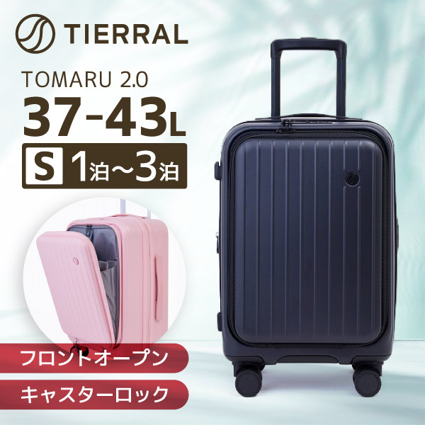 TTMR2*09001 TOMARU 2.0 S BLACK 伊藤忠リーテイルリンク [スーツケース] メーカー直送