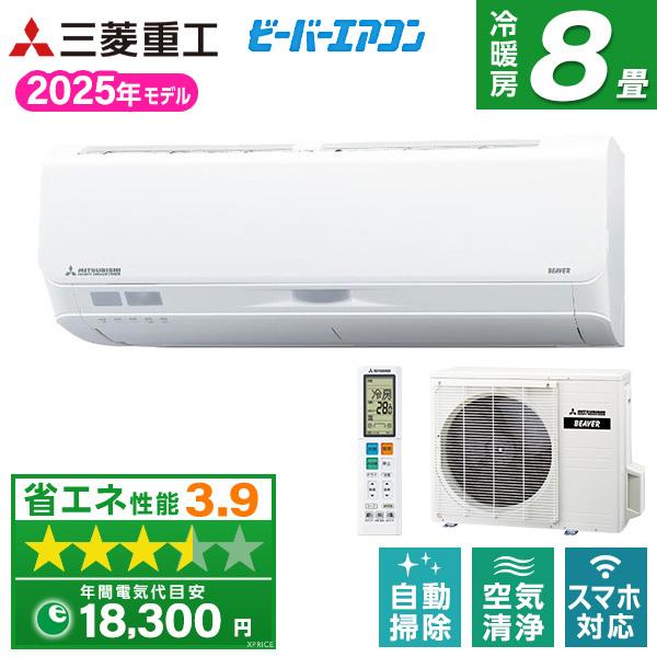 次世代モデル・連続排水可能】RUNCTY 除湿機 空気清浄 大容量 3L 除湿