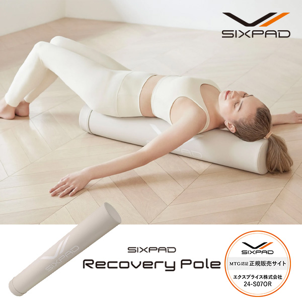 SS-BE-20A MTG [SIXPAD Recovery Pole (シックスパッド リカバリーポール)]の通販は 5,517円
