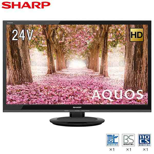 液晶テレビ 24型 24インチ シャープ SHARP テレビ本体 メーカー保証 2T-C24AC2 地上・BS・110度CSデジタル｜au PAY  マーケット