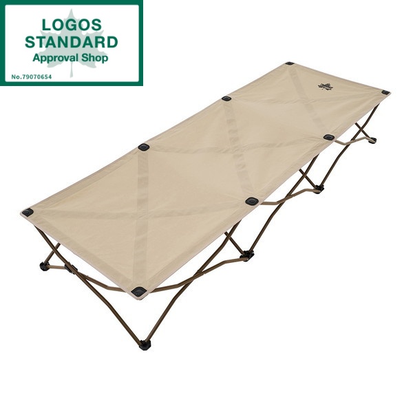ロゴス ベッド LOGOS Tradcanvas コンフォートベッド No.73173089