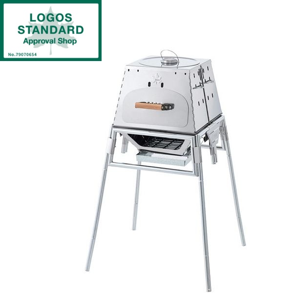 ロゴス グリル LOGOS THE KAMADO Emiwa コンプリート No. 81064140 かまど 釜戸 ピザ 調理グリル
