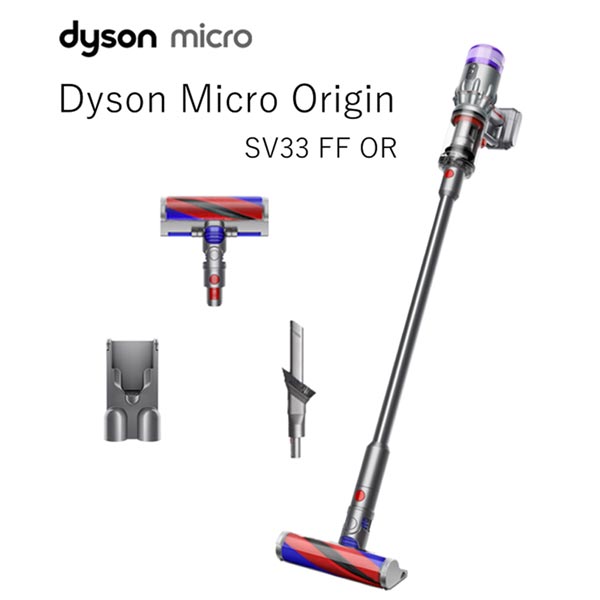 ダイソン 掃除機 スティッククリーナー Dyson Micro Origin SV33