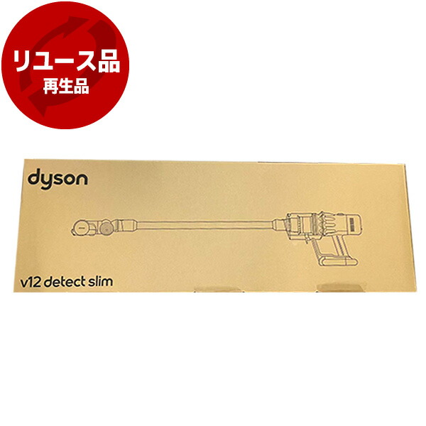 SV46 ABL EX DYSON Dyson V12 Detect Slim Absolute [サイクロン式 コードレス掃除機]