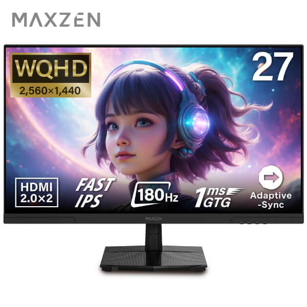 ゲーミングモニター 27インチ WQHD(2560×1440) 1440P 180Hz HDMI2.0×2 DP1.4×2 FastIPS 1ms(GTG) Adaptive-Sync ブルーライトカット 非光沢 フリッカーレス ブラック MGM27IC02 マクスゼン