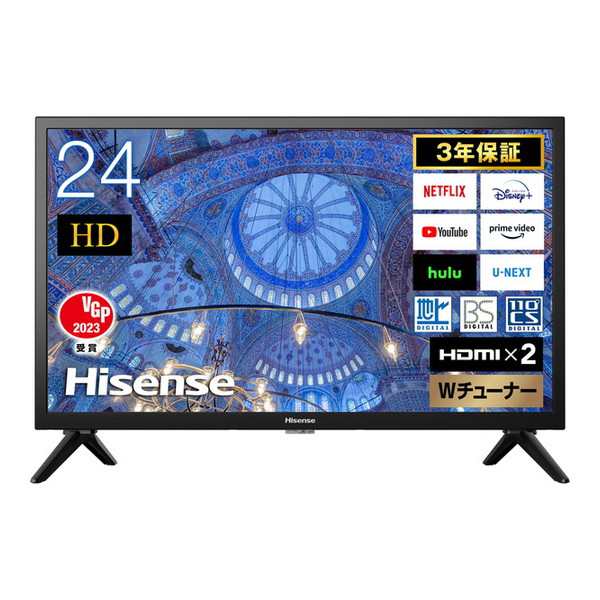 Hisense ハイセンス ハイビジョンLED 液晶テレビ/24型