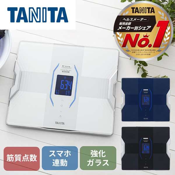 TANITA RD-914L-WH インナースキャンデュアル [体組成計] - 体組成・体