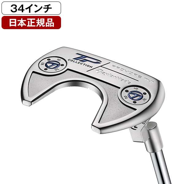 ネット通販で正規取扱店 日本正規品 TaylorMade TPコレクション トラス