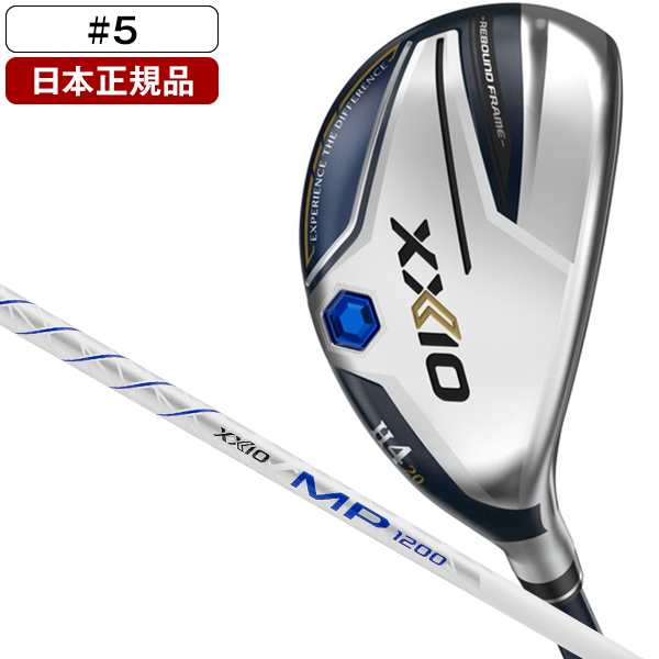 DUNLOP XXIO12ネイビー ハイブリッド 2022年モデル ゼクシオ MP1200 カーボンシャフト 5 Sの通販は