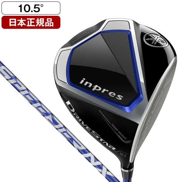ドライバー ヤマハ YAMAHA inpres DRIVE STAR 2023年 Speeder NX for 