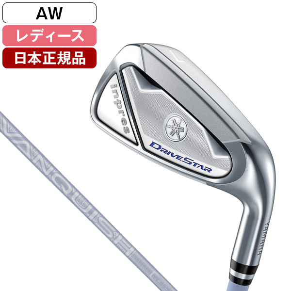 【5%OFFクーポン配布中】 アイアン 単品 ヤマハ YAMAHA inpres DRIVE STAR レディース 2023 VANQUISH for inpres LM423i カーボンシャフト AW L
