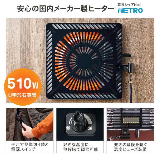 こたつ テーブル おしゃれ 長方形 105 75 机 テーブル こたつ こたつ