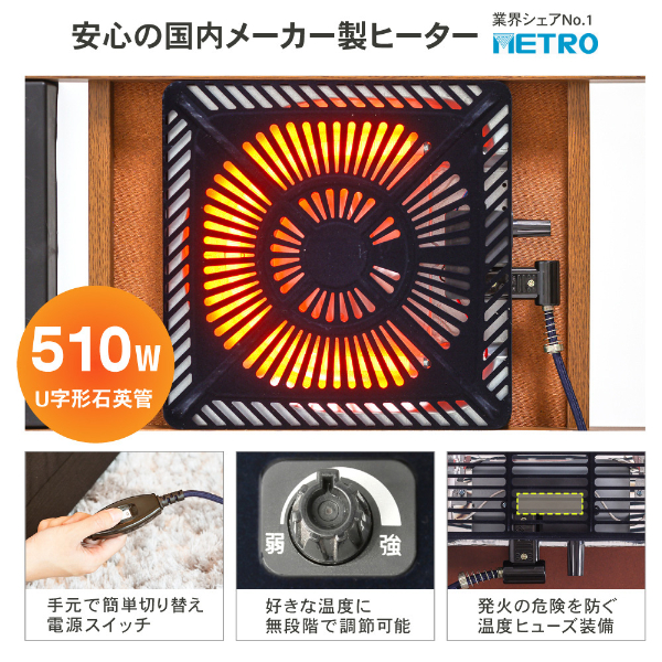 こたつ テーブル おしゃれ 長方形 105 75 机 テーブル リビング
