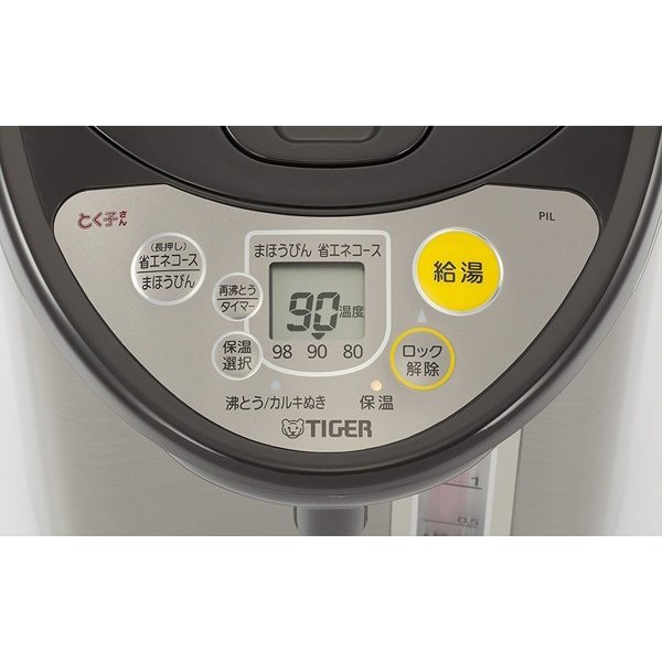 TIGER タイガー メーカー保証対応 PIL-A220-T ブラウン タイガー魔法瓶 電気まほうびん 電動ポット まほうびん 保温_4