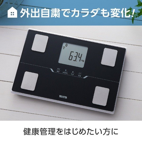 TANITA BC-768-BK メタリックブラック [体組成計]_1