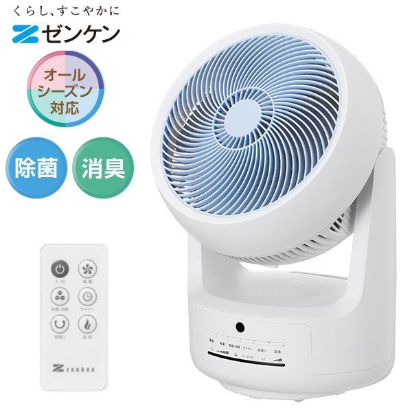 ID:G60720886 ウィンドエアコン 1.6K リモコン有