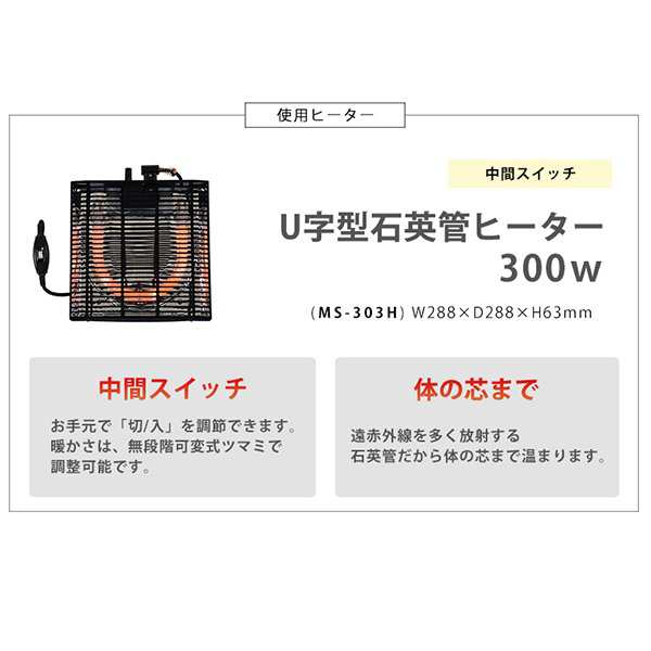 萩原 アルテナ7560ANA アンティークナチュラル [カジュアルこたつ