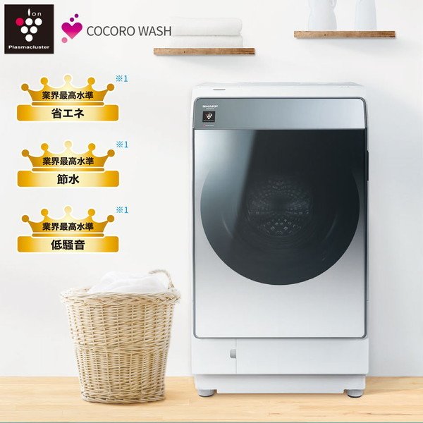 ドラム式洗濯乾燥機 洗濯機 SHARP シャープ 洗濯11kg 乾燥6kg 右開き