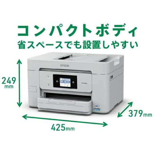 EPSON PX-M730F ビジネスインクジェット [A4カラーインクジェット複合機 (コピー/スキャナ/FAX)]  メーカー直送【あす着】の通販はau PAY マーケット PREMOA au PAY マーケット店 au PAY マーケット－通販サイト