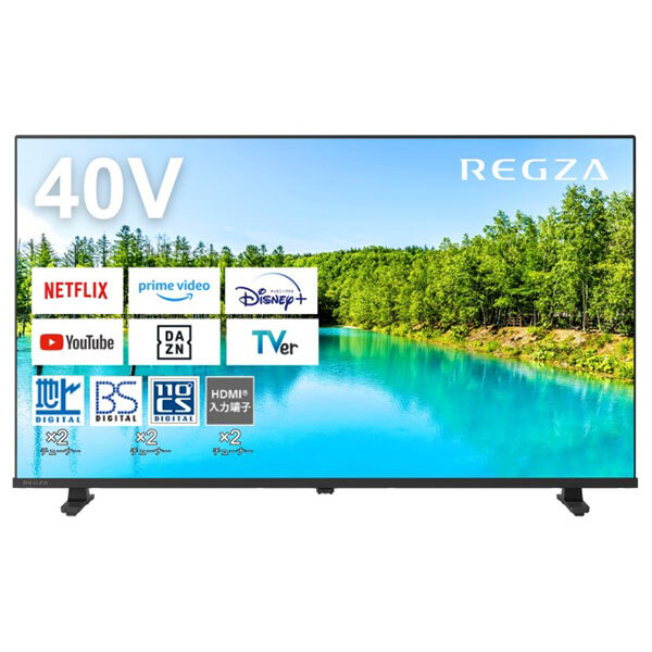 ハイビジョン液晶テレビ REGZA 40型 液晶テレビ 40型 レグザ TVS REGZA ハイビジョン 地上・BS・CSデジタル