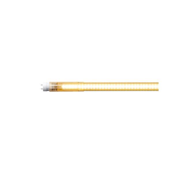 LS600EX-U1-W エムジー [16/20/30形万能直管LEDライト 白色] メーカー直送 6,950円