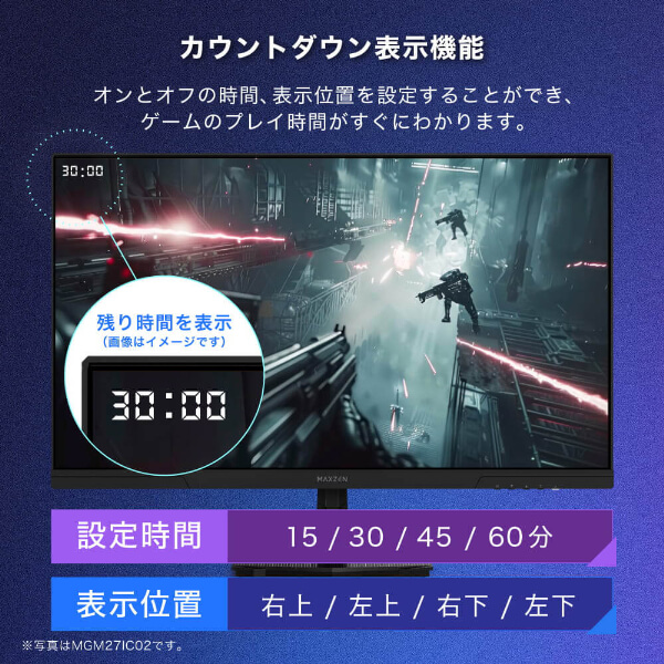 ゲーミングモニター 34インチ UWQHD(3440×1440) 1440P 180Hz HDMI2.0×2