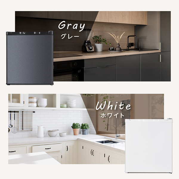 冷蔵庫 小型冷蔵庫 47L 小型 一人暮らし 1ドアミニ冷蔵庫 右開き