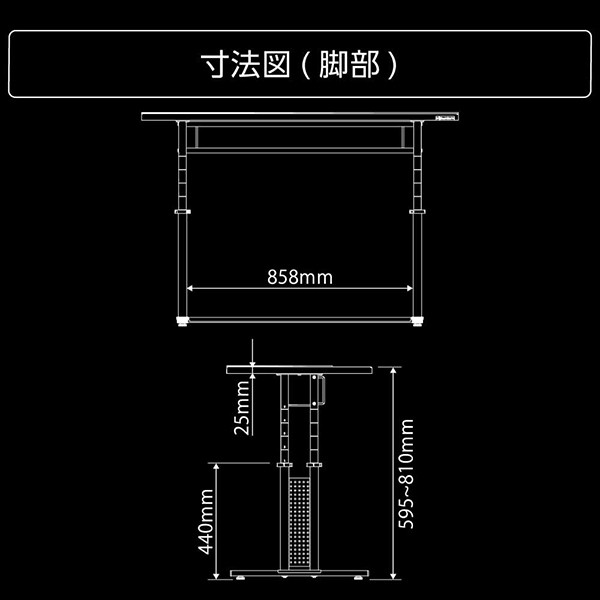 Bauhutte バウヒュッテ デスク BHD-1000HDM-BK ゲーミングデスクHD 在宅 リモート メーカー直送 日時指定不可 