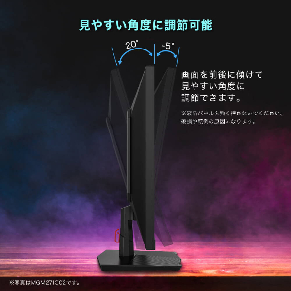 ゲーミングモニター モニター 27インチ 180Hz 180hz WQHD