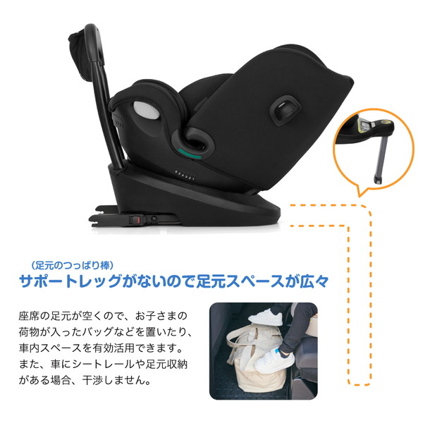 Joie チャイルドシート カトージ ジョイー KATOJI アイスピン マルチ