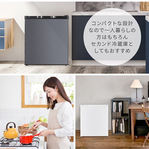 冷蔵庫 小型冷蔵庫 47L 小型 一人暮らし 1ドアミニ冷蔵庫 右開き