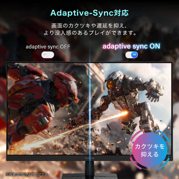 ゲーミングモニター 34インチ UWQHD(3440×1440) 1440P 180Hz HDMI2.0×2