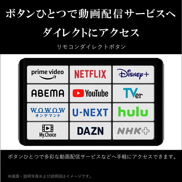 液晶テレビ 65型 65インチ 4K内蔵 レグザ TVS REGZA M550Mシリーズ 地上・BS・110度CSデジタル 65M550M_5