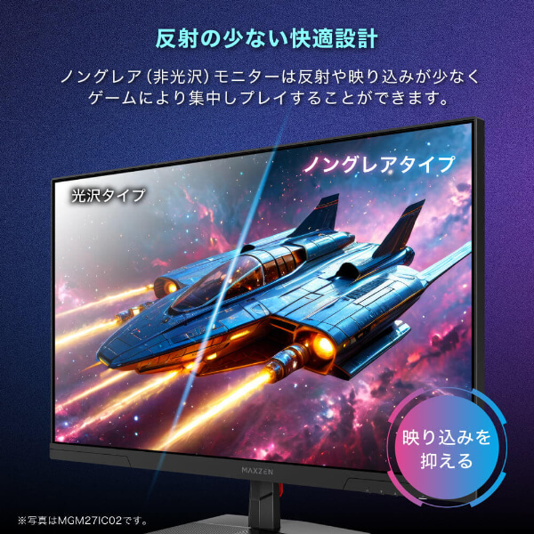 ゲーミングモニター 34インチ UWQHD(3440×1440) 1440P 180Hz HDMI2.0×2