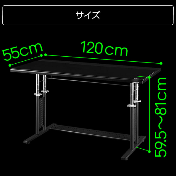 Bauhutte バウヒュッテ デスク BHD-1200HDM-BK ゲーミングデスクHD 