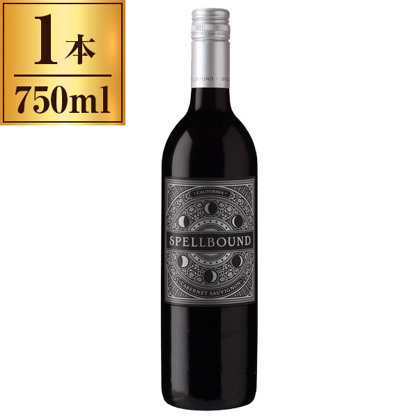 スペルバウンド・カリフォルニア・カベルネ・ソーヴィニヨン 750ml
