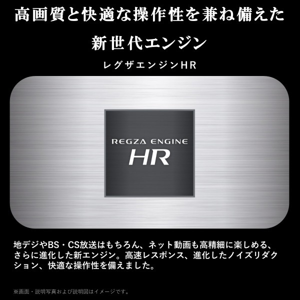 液晶テレビ 40型 レグザ TVS REGZA ハイビジョン 地上・BS・CSデジタル 40V35N_9
