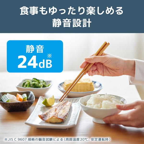 PREMOA限定！ 新生活応援 家電2点セット 冷蔵庫(90L・右開き) 全自動洗濯機(6.0kg) アイリスオーヤマ
