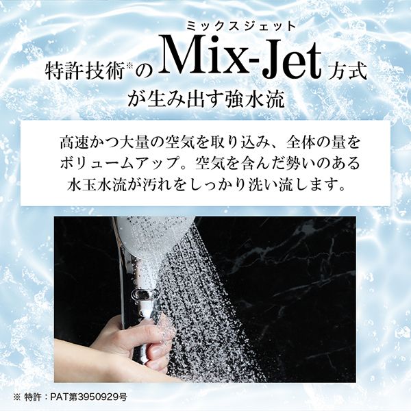 シャワーヘッド ボリーナ アヴァンティ TK-7300 TKS ウルトラファインバブル マイクロバブルシャワーヘッド 水流切替機能付きの通販は