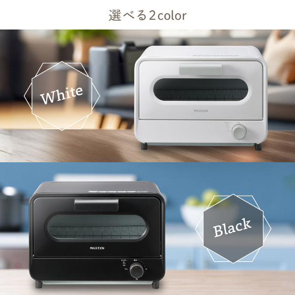 NECオーブントースター BT-W5 商品情報_4枚焼きオーブントースター | 山善の商品情報サイト