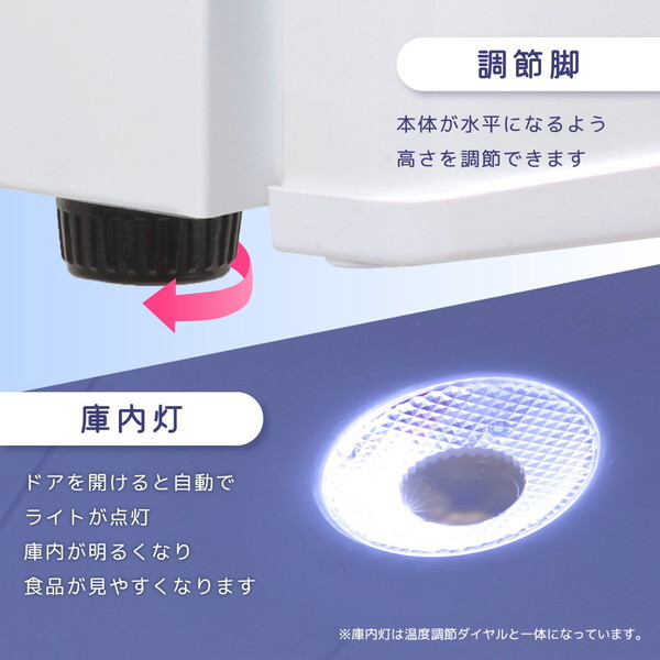 MAXZEN 冷蔵庫 45L クリアブラックJRP45HS01GBK 61Ep-2ggMkL._UF350,350_QL80_.jpg