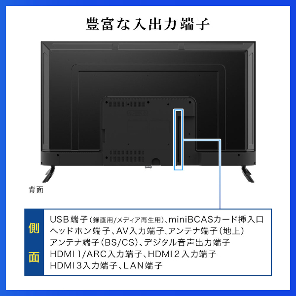 テレビ 50型 Googleテレビ 50インチ グーグルテレビ 50V Dolby Atmos Dolby Vision 4K対応 地上・BS・110度CSデジタル 外付けHDD録画機能 HDMI3系統 HDR Youtube Netflix Amazon Prime video ABEMA U-NEXT 視聴可能 MVU50CH06 マクスゼン_10