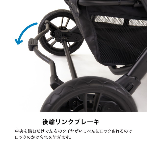 4人乗りベビーカー KATOJI ブラック 41466 生後6か月〜36か月頃まで 【保証期間：1年】_10